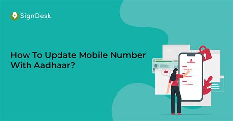 lbpiaccess update mobile number